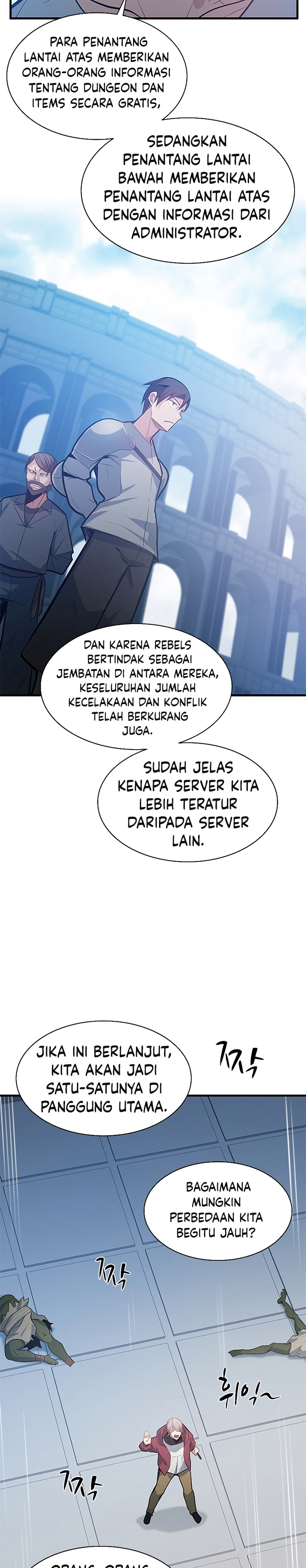 The Tutorial Is Too Hard Chapter 118 Halaman 28