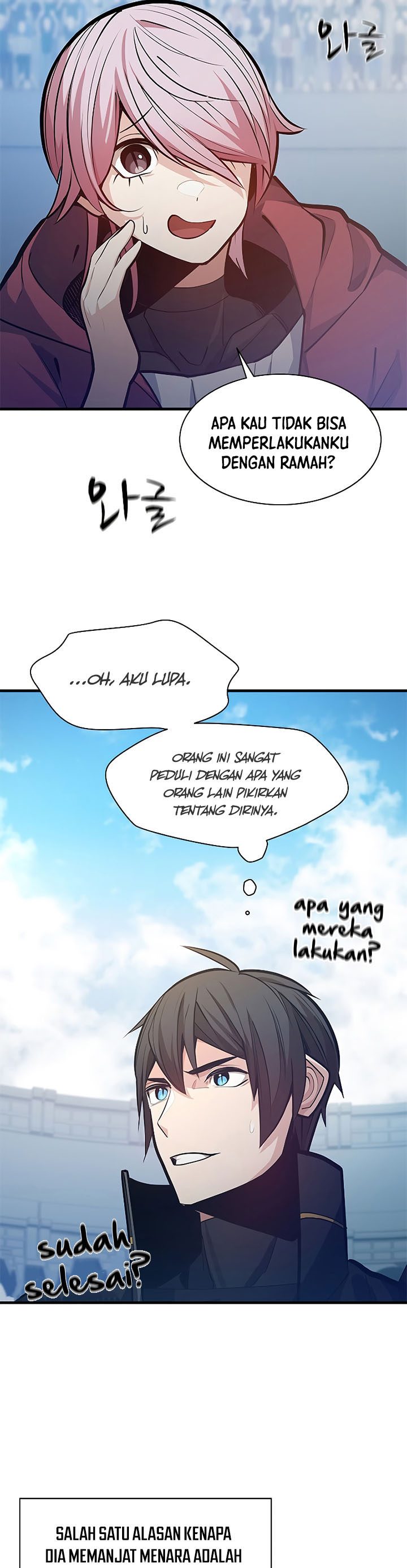 The Tutorial Is Too Hard Chapter 120 Halaman 12