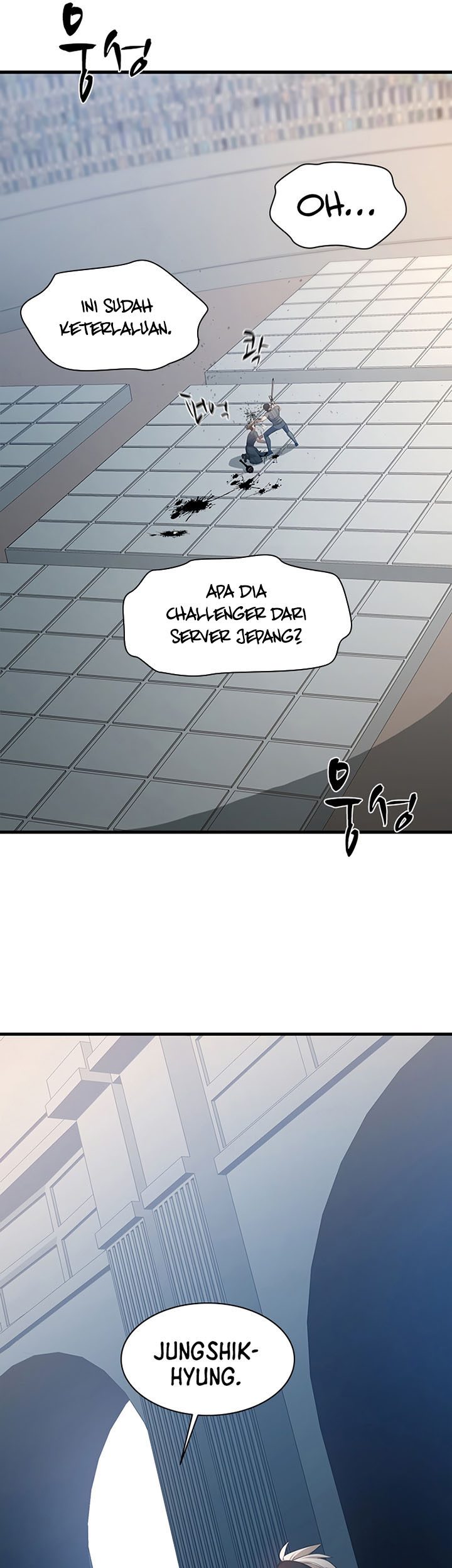 The Tutorial Is Too Hard Chapter 121 Halaman 6