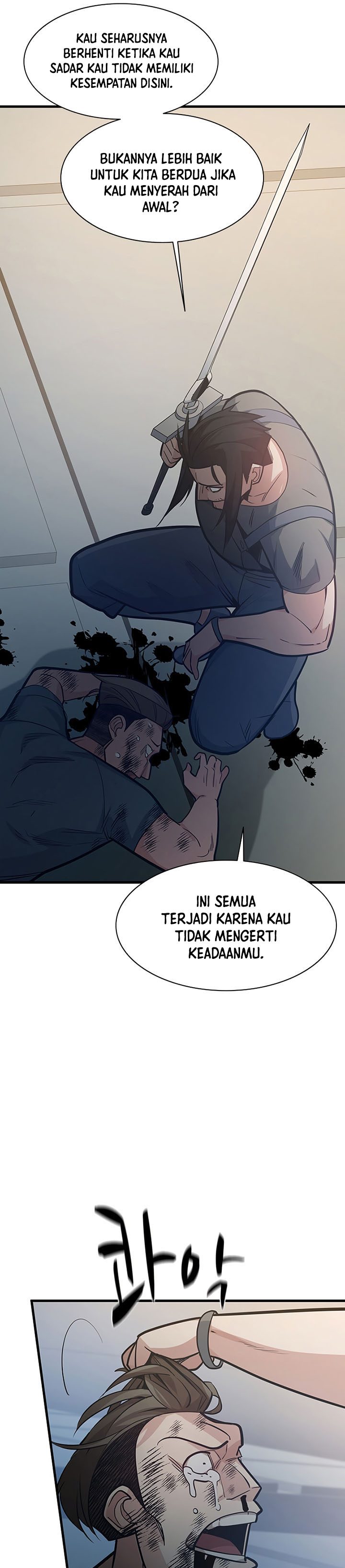 The Tutorial Is Too Hard Chapter 121 Halaman 11