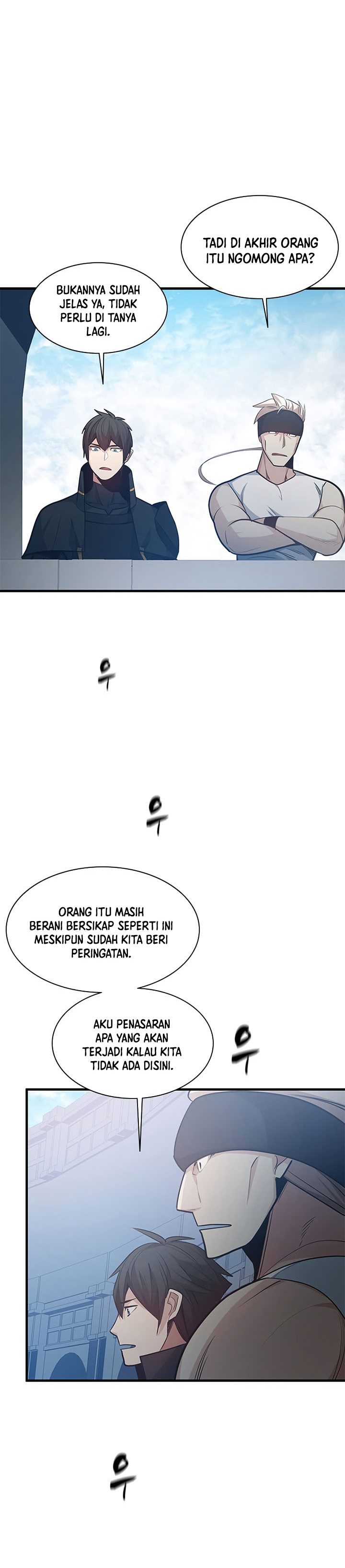 The Tutorial Is Too Hard Chapter 121 Halaman 14