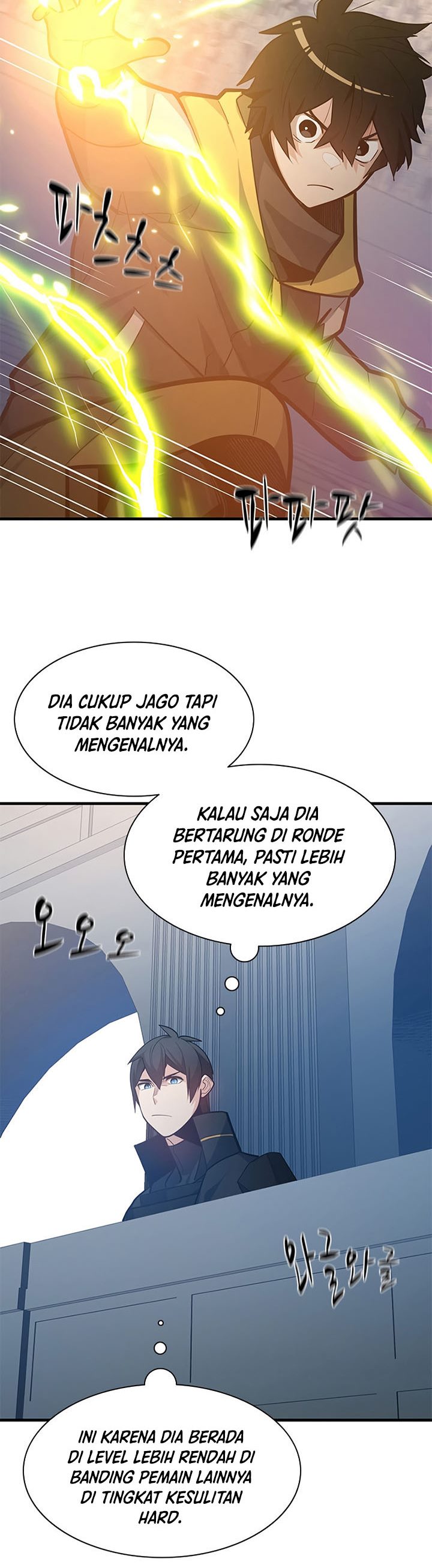 The Tutorial Is Too Hard Chapter 121 Halaman 17