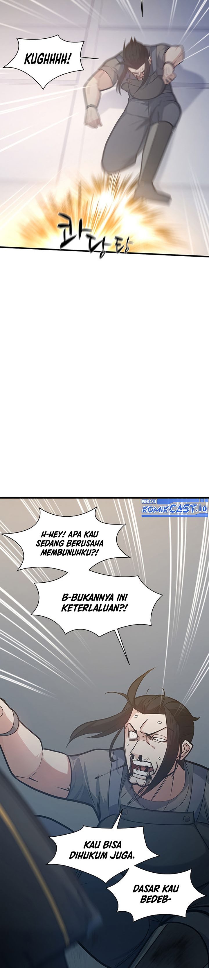 The Tutorial Is Too Hard Chapter 121 Halaman 39