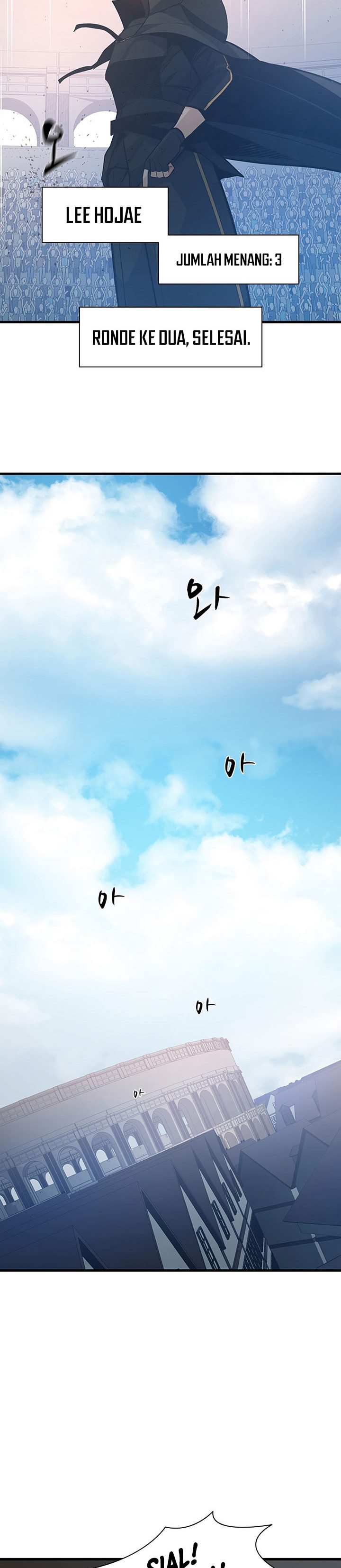 The Tutorial Is Too Hard Chapter 121 Halaman 46