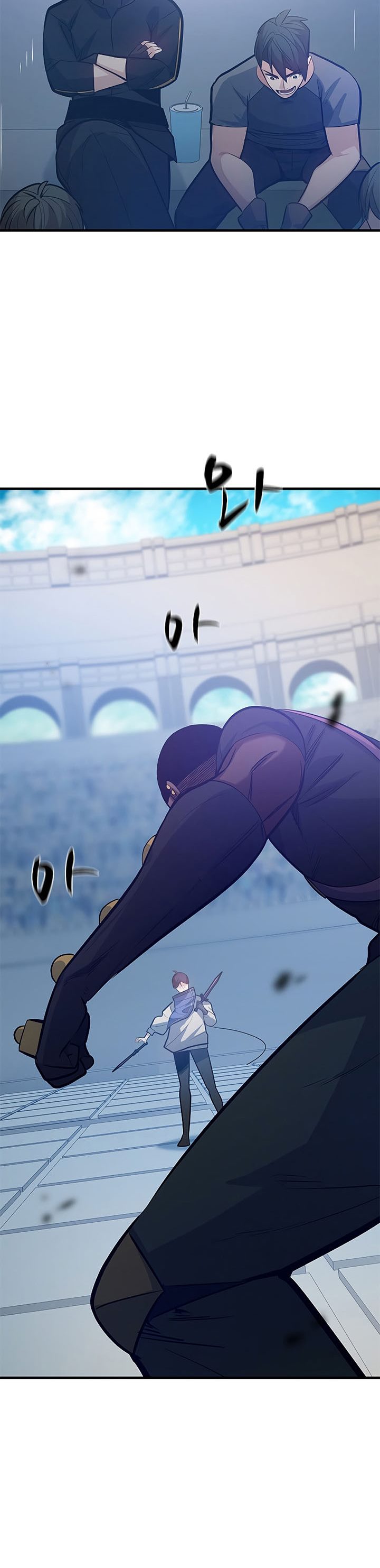 The Tutorial Is Too Hard Chapter 124 Halaman 9