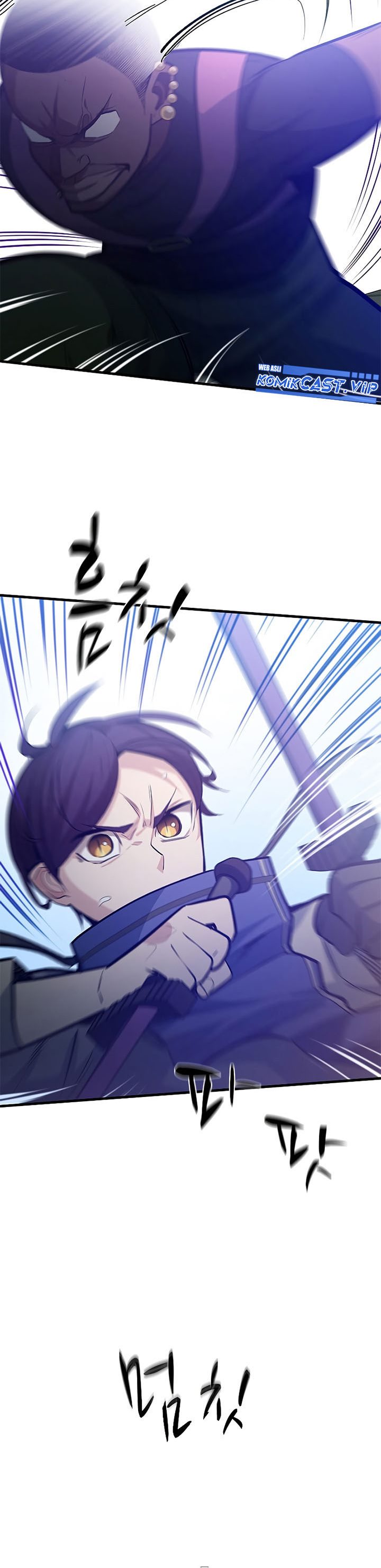 The Tutorial Is Too Hard Chapter 124 Halaman 11
