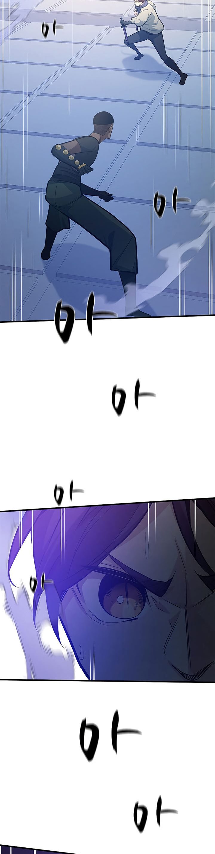 The Tutorial Is Too Hard Chapter 124 Halaman 15
