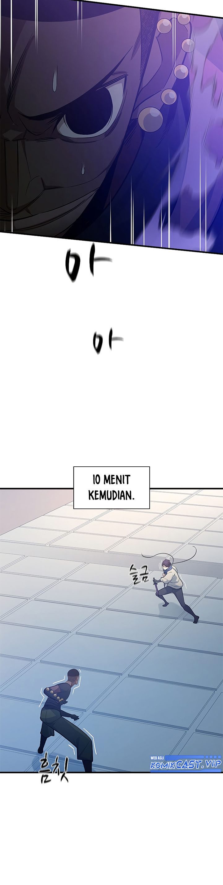 The Tutorial Is Too Hard Chapter 124 Halaman 16