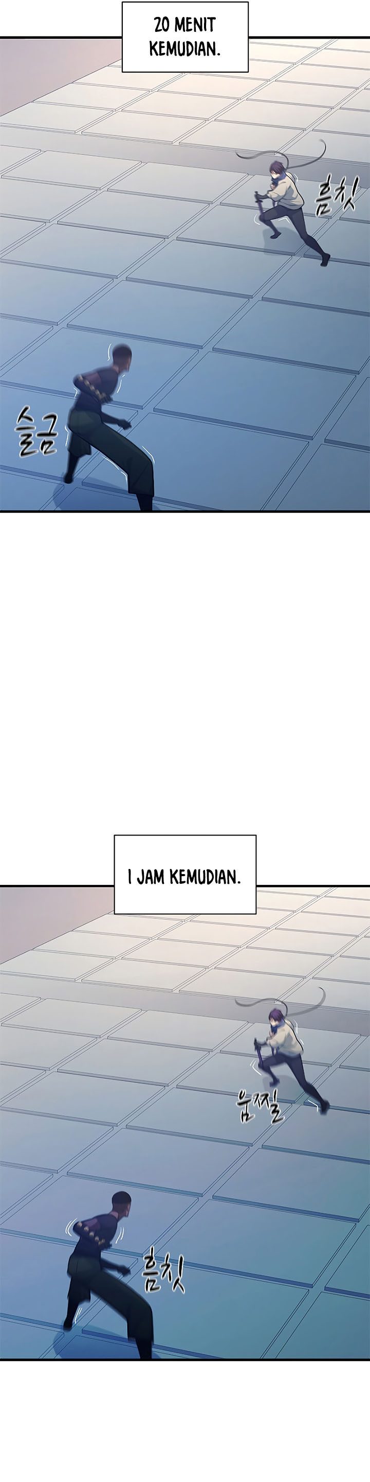 The Tutorial Is Too Hard Chapter 124 Halaman 17