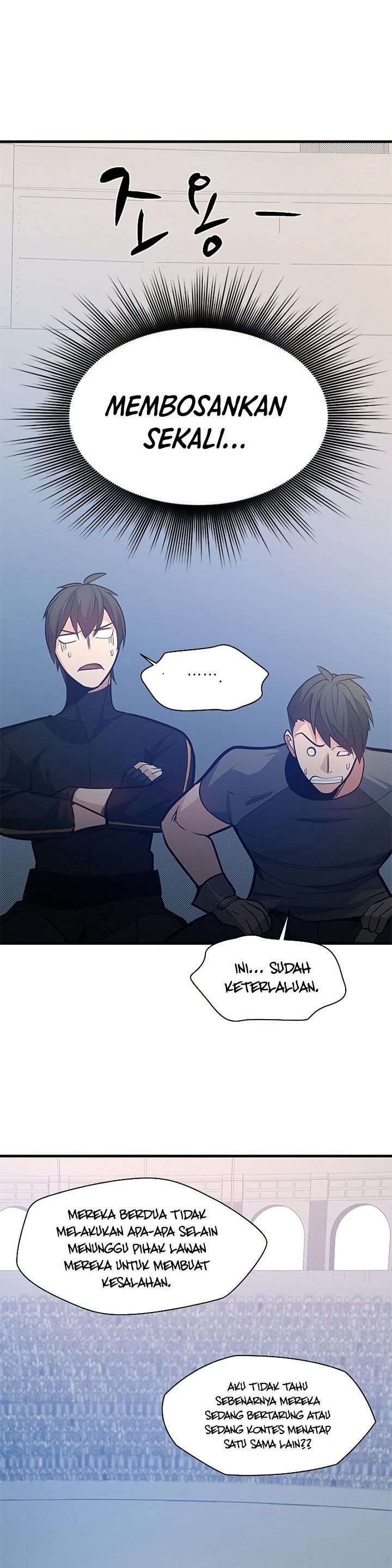 The Tutorial Is Too Hard Chapter 124 Halaman 18