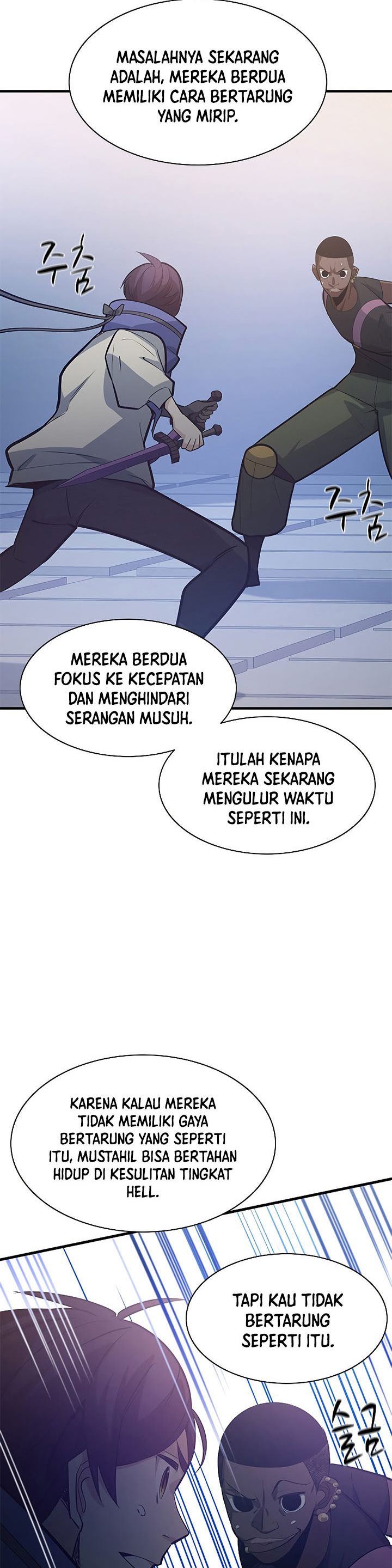 The Tutorial Is Too Hard Chapter 124 Halaman 20
