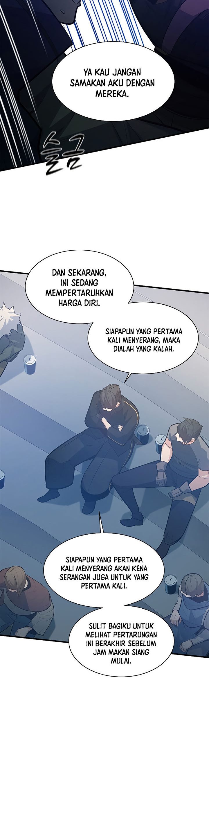 The Tutorial Is Too Hard Chapter 124 Halaman 21