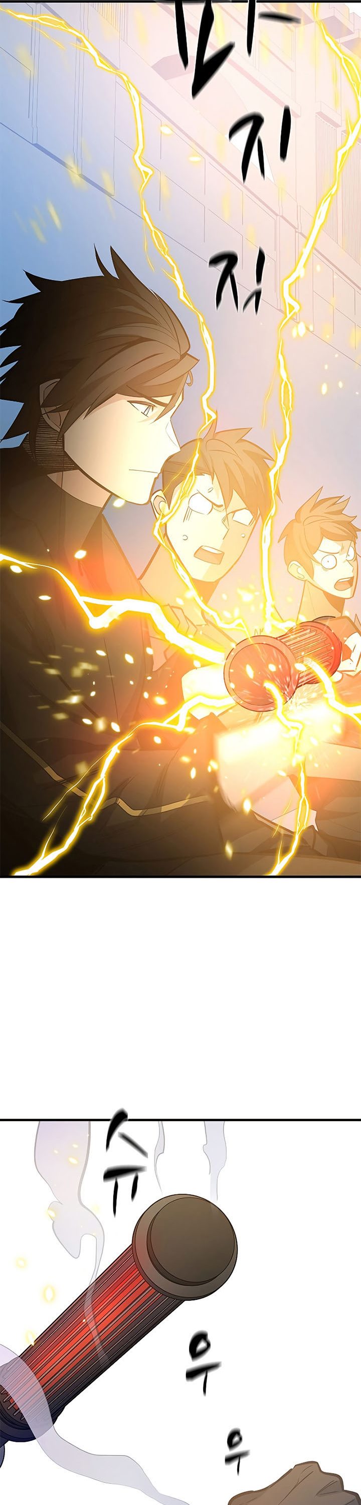 The Tutorial Is Too Hard Chapter 124 Halaman 24