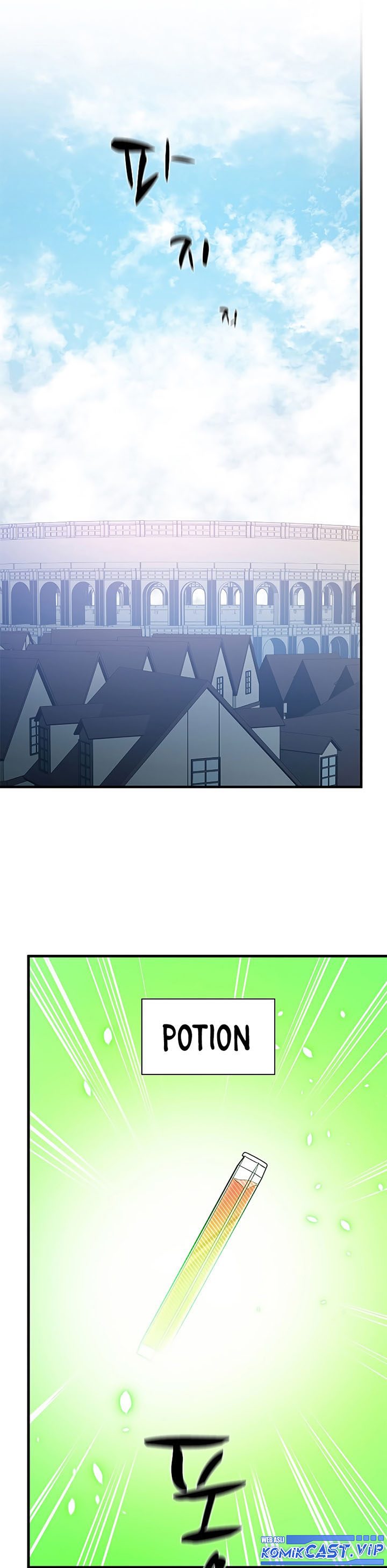 The Tutorial Is Too Hard Chapter 124 Halaman 27