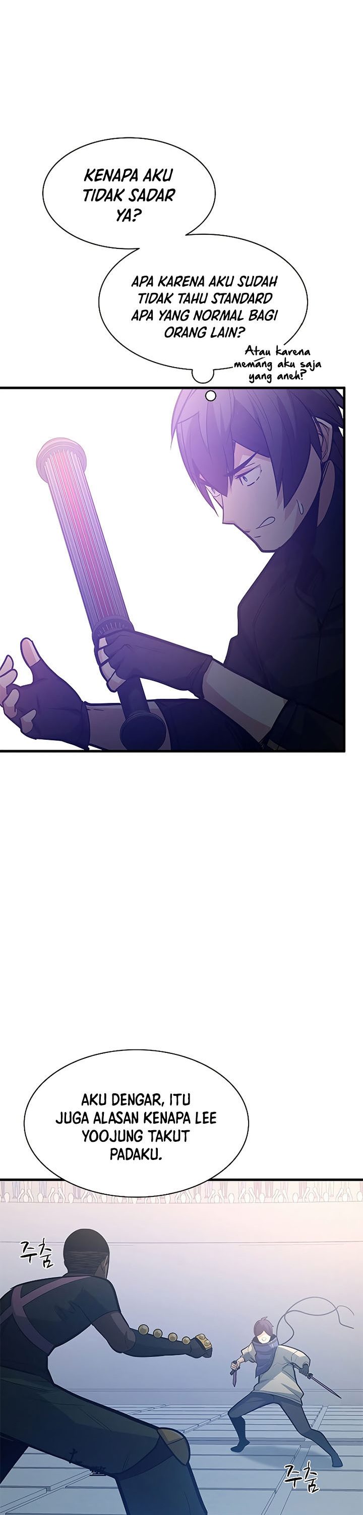 The Tutorial Is Too Hard Chapter 124 Halaman 33
