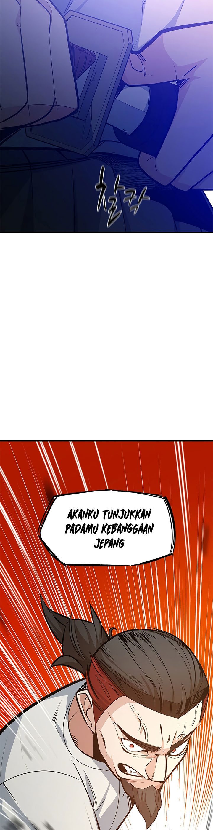 The Tutorial Is Too Hard Chapter 125 Halaman 43