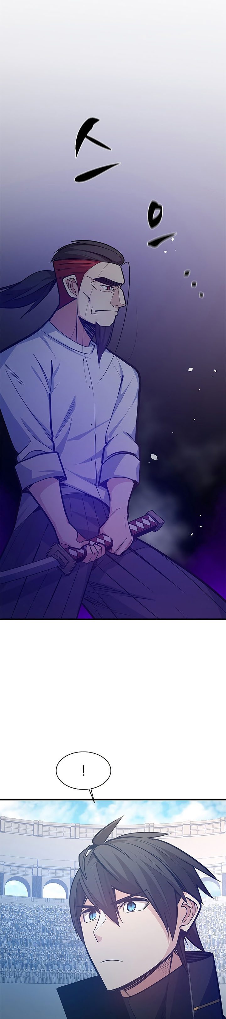 The Tutorial Is Too Hard Chapter 125 Halaman 47