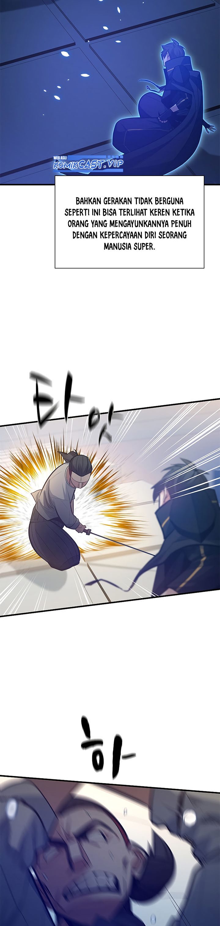 The Tutorial Is Too Hard Chapter 126 Halaman 19