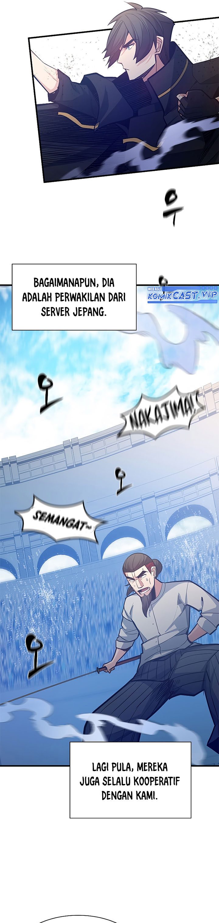 The Tutorial Is Too Hard Chapter 126 Halaman 22