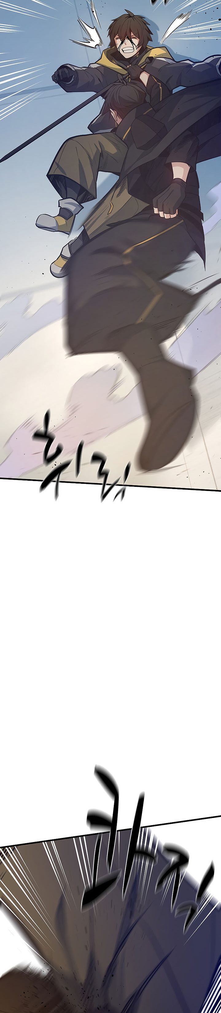 The Tutorial Is Too Hard Chapter 128 Halaman 4
