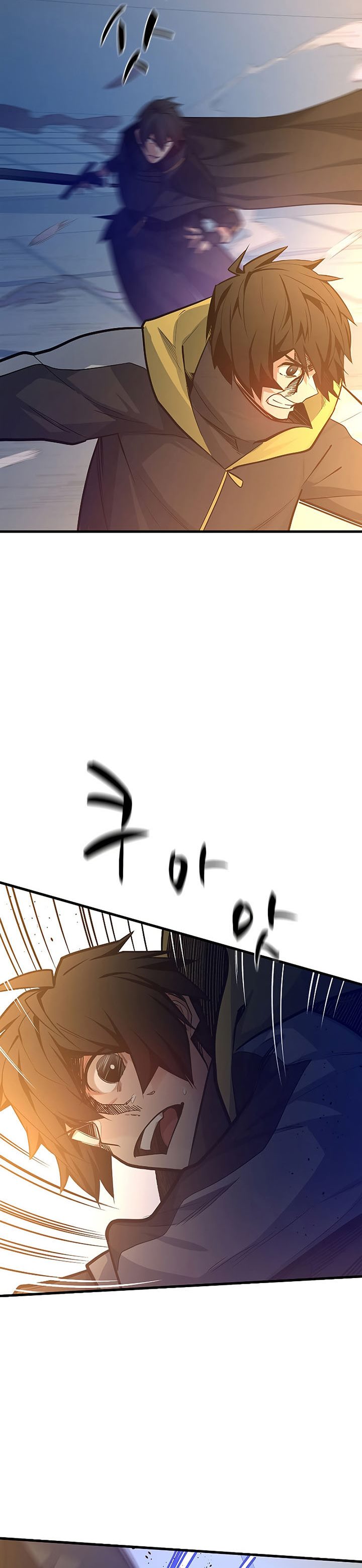 The Tutorial Is Too Hard Chapter 128 Halaman 7