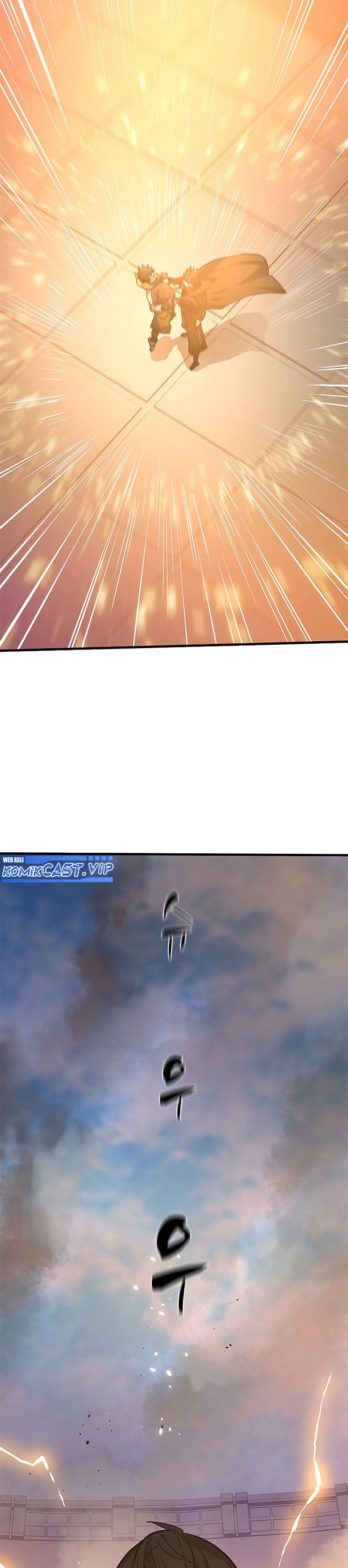 The Tutorial Is Too Hard Chapter 128 Halaman 15