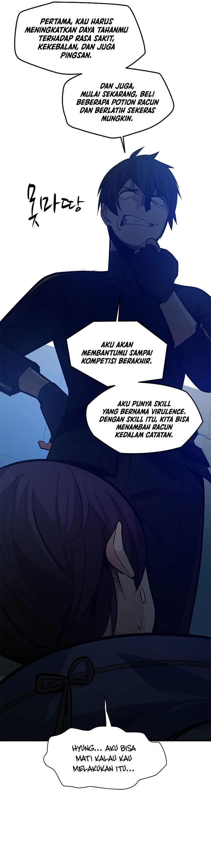 The Tutorial Is Too Hard Chapter 129 Halaman 19