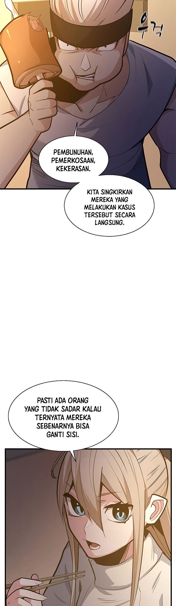 The Tutorial Is Too Hard Chapter 129 Halaman 46