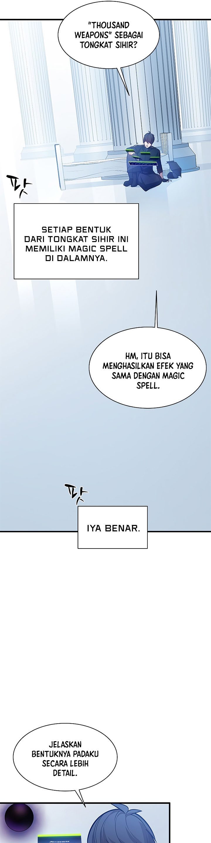 The Tutorial Is Too Hard Chapter 133 Halaman 22