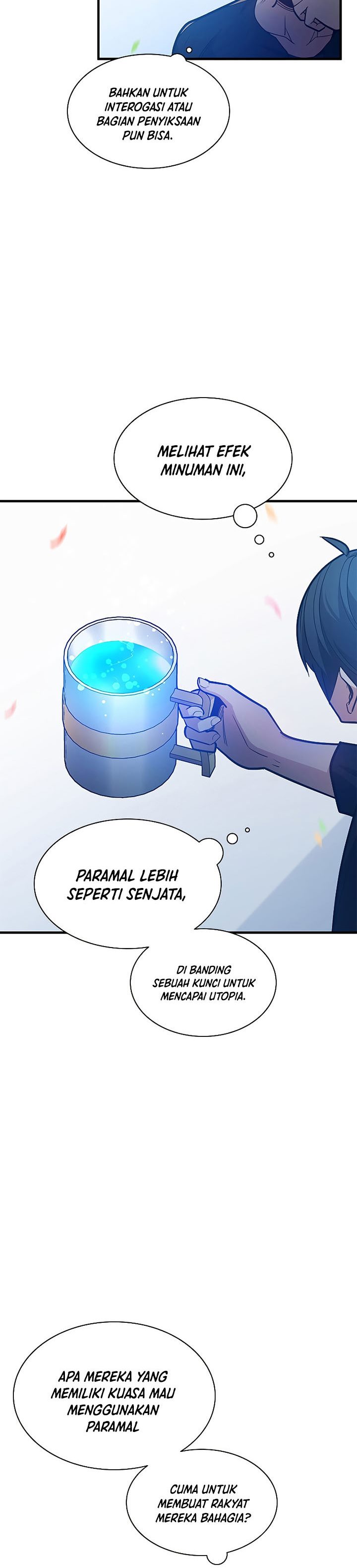 The Tutorial Is Too Hard Chapter 135 Halaman 25