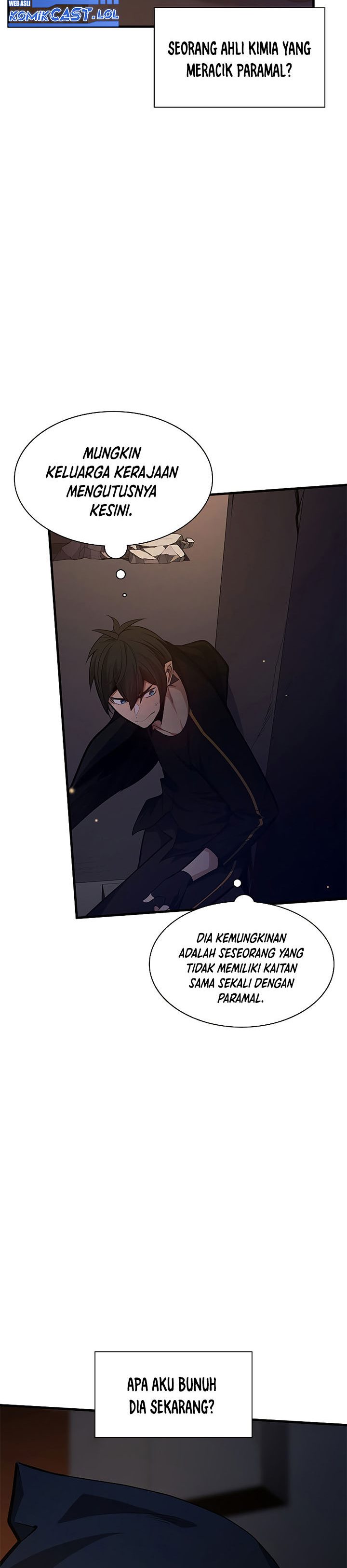The Tutorial Is Too Hard Chapter 136 Halaman 43