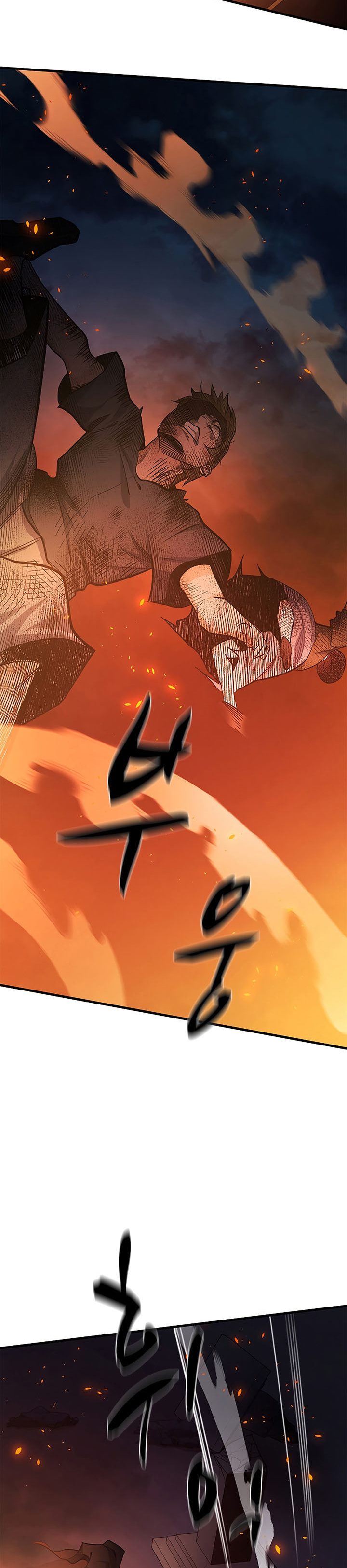 The Tutorial Is Too Hard Chapter 138 Halaman 19