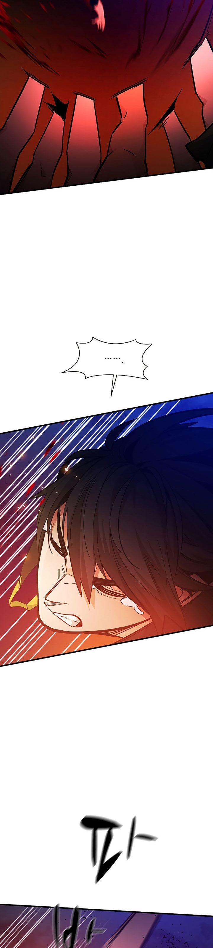 The Tutorial Is Too Hard Chapter 138 Halaman 35