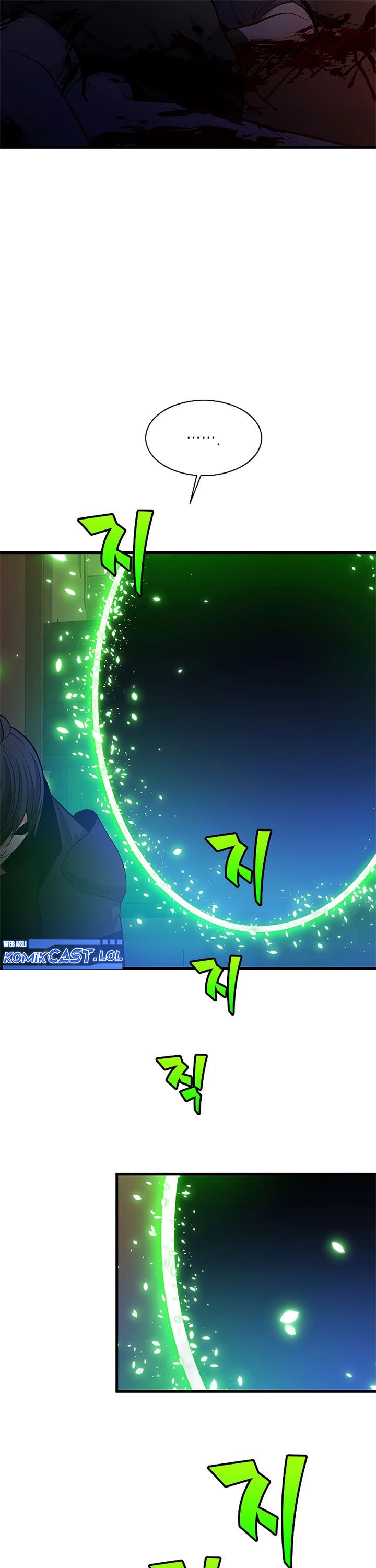 The Tutorial Is Too Hard Chapter 139 Halaman 14