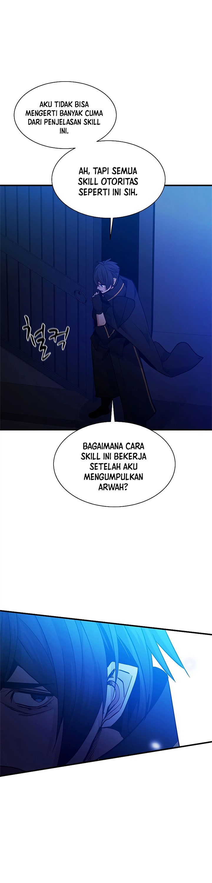 The Tutorial Is Too Hard Chapter 139 Halaman 30