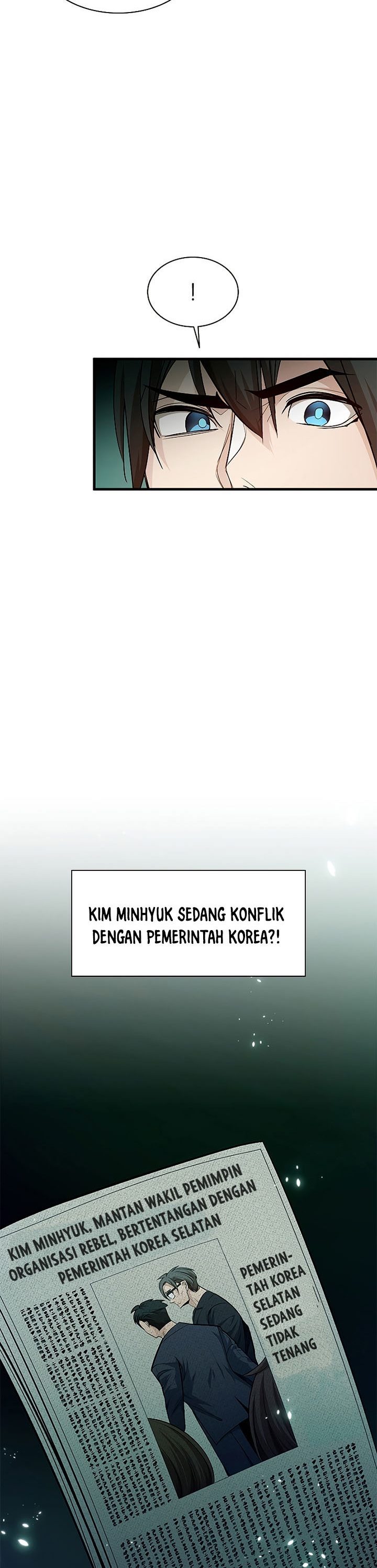 The Tutorial Is Too Hard Chapter 140 Halaman 13