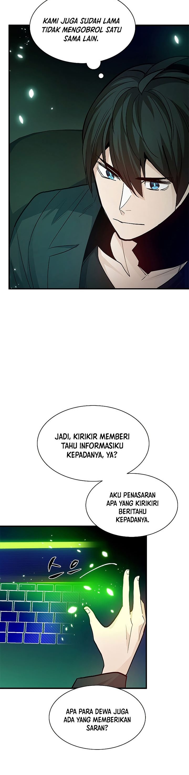 The Tutorial Is Too Hard Chapter 140 Halaman 26