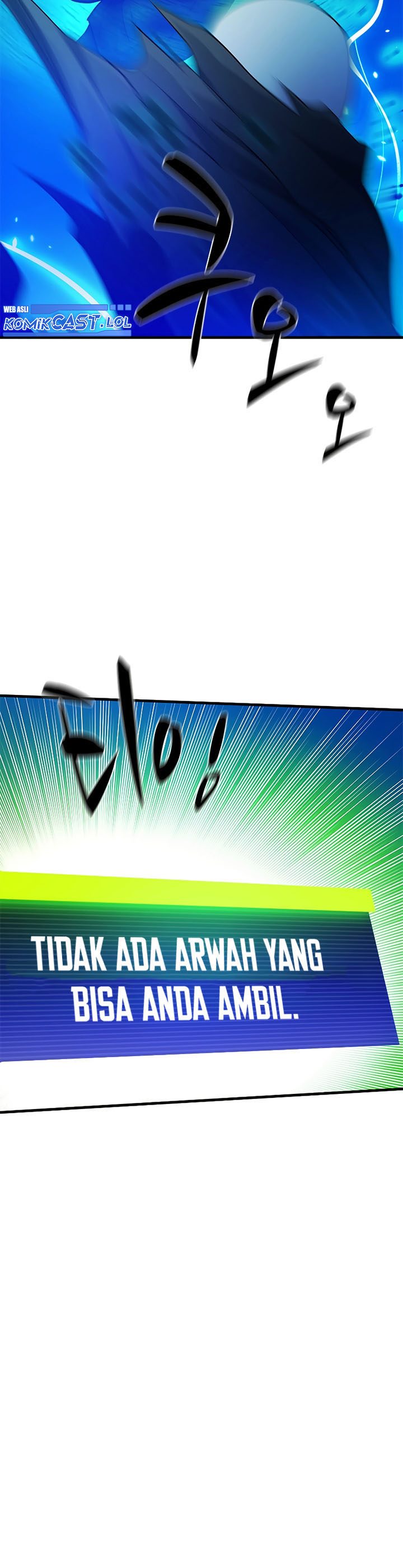 The Tutorial Is Too Hard Chapter 143 Halaman 25