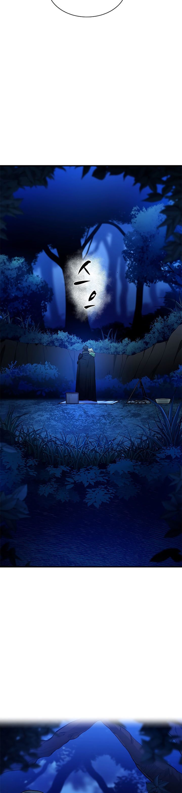 The Tutorial Is Too Hard Chapter 145 Halaman 21
