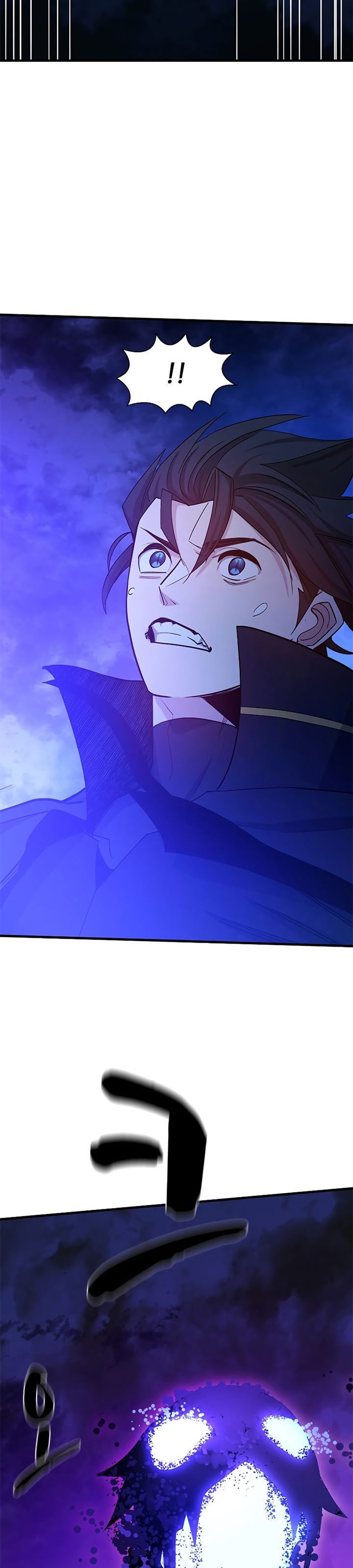 The Tutorial Is Too Hard Chapter 146 Halaman 35