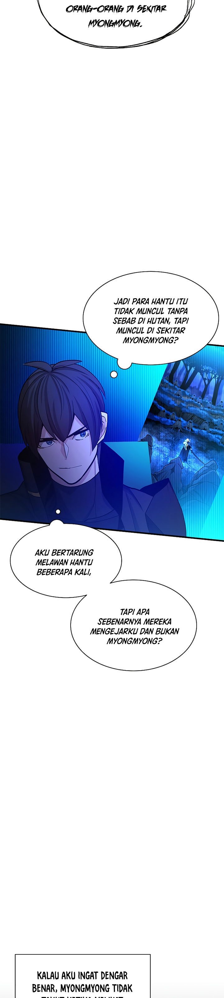 The Tutorial Is Too Hard Chapter 148 Halaman 24