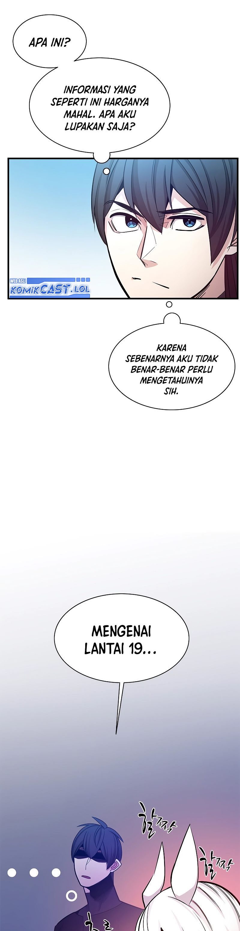 The Tutorial Is Too Hard Chapter 151 Halaman 8