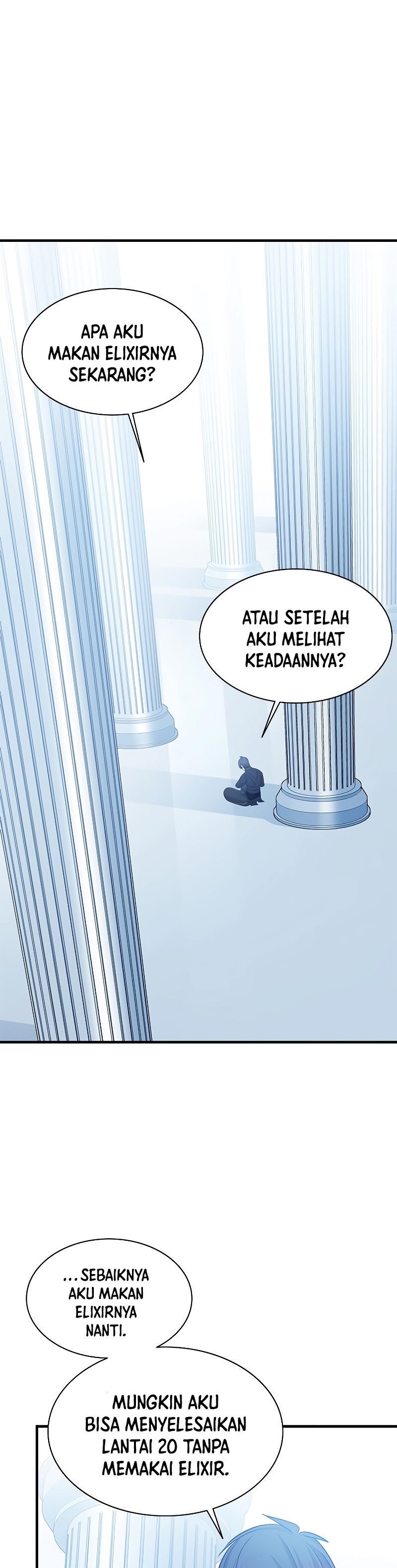 The Tutorial Is Too Hard Chapter 151 Halaman 39