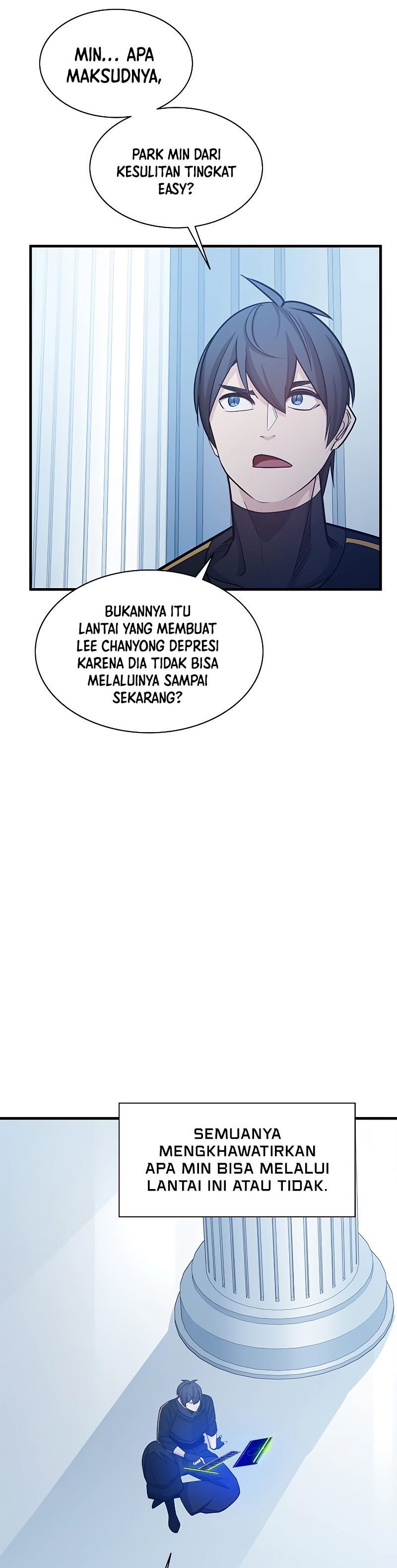 The Tutorial Is Too Hard Chapter 151 Halaman 42