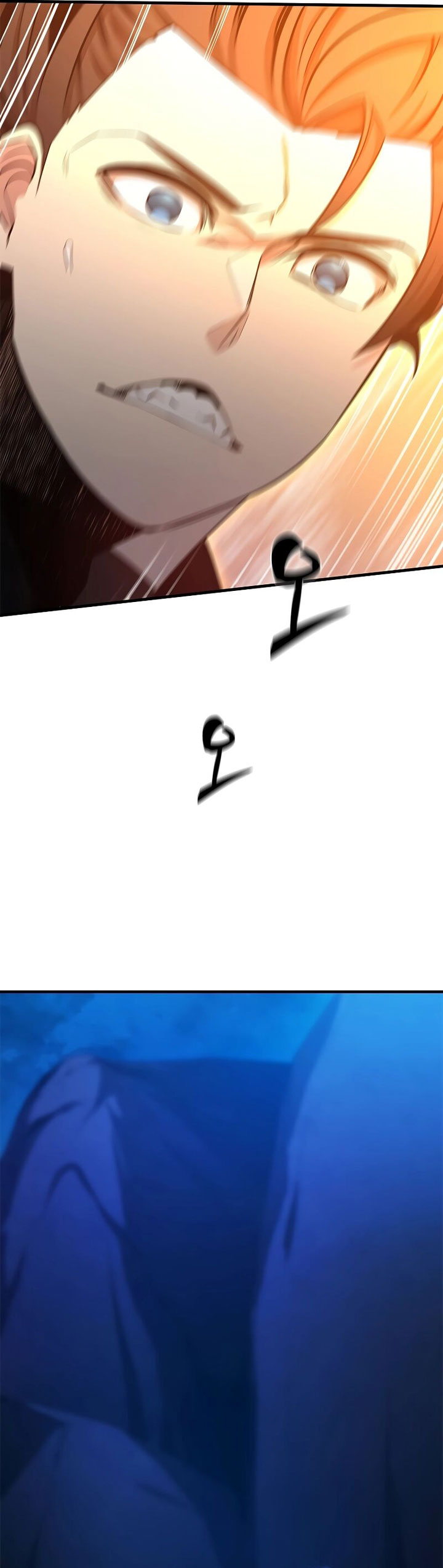 The Tutorial Is Too Hard Chapter 153 Halaman 21