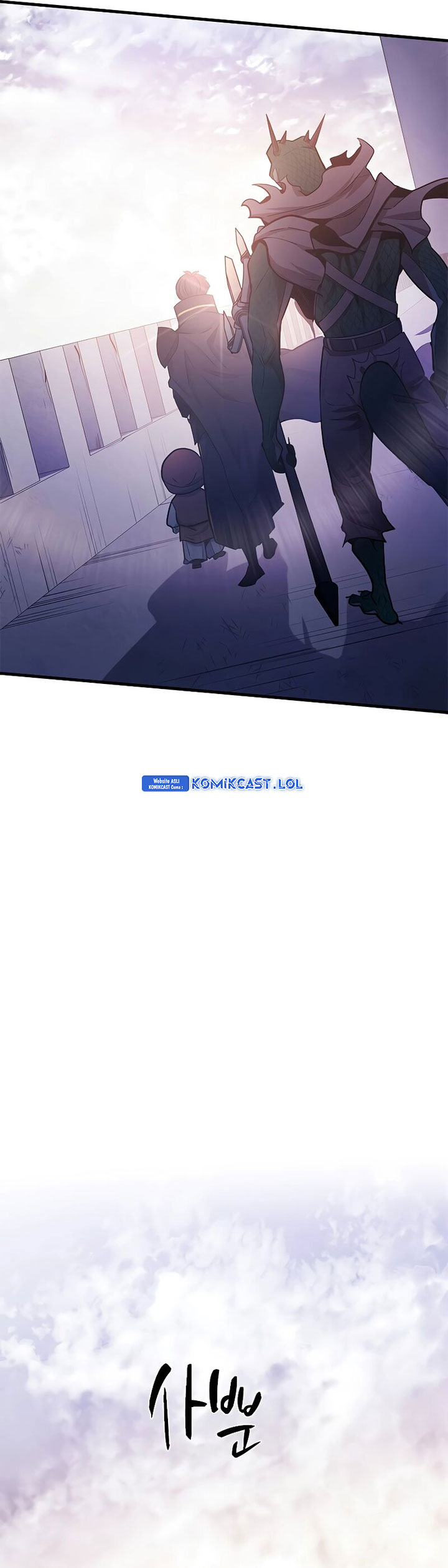 The Tutorial Is Too Hard Chapter 154 Halaman 10