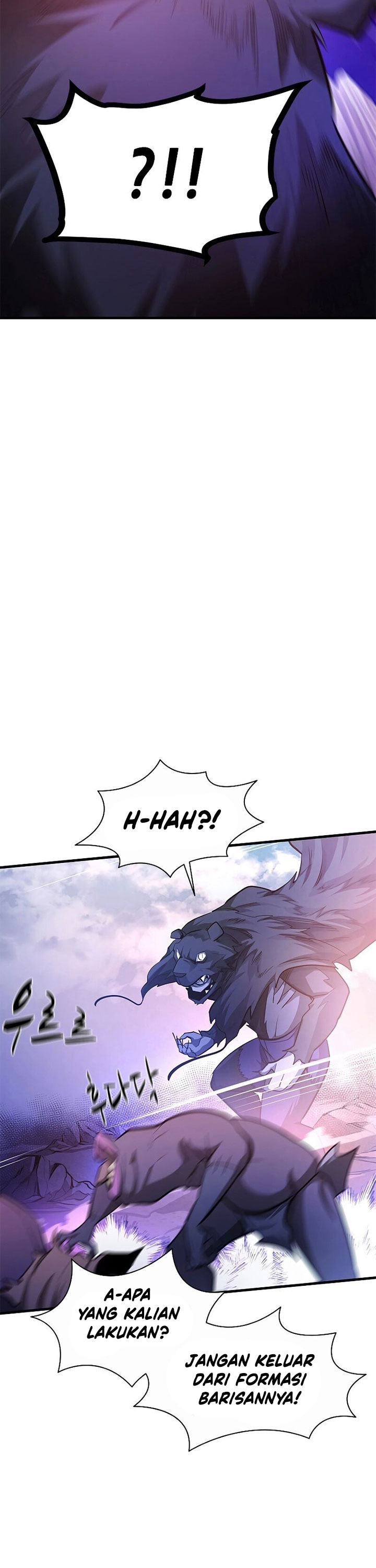 The Tutorial Is Too Hard Chapter 156 Halaman 42