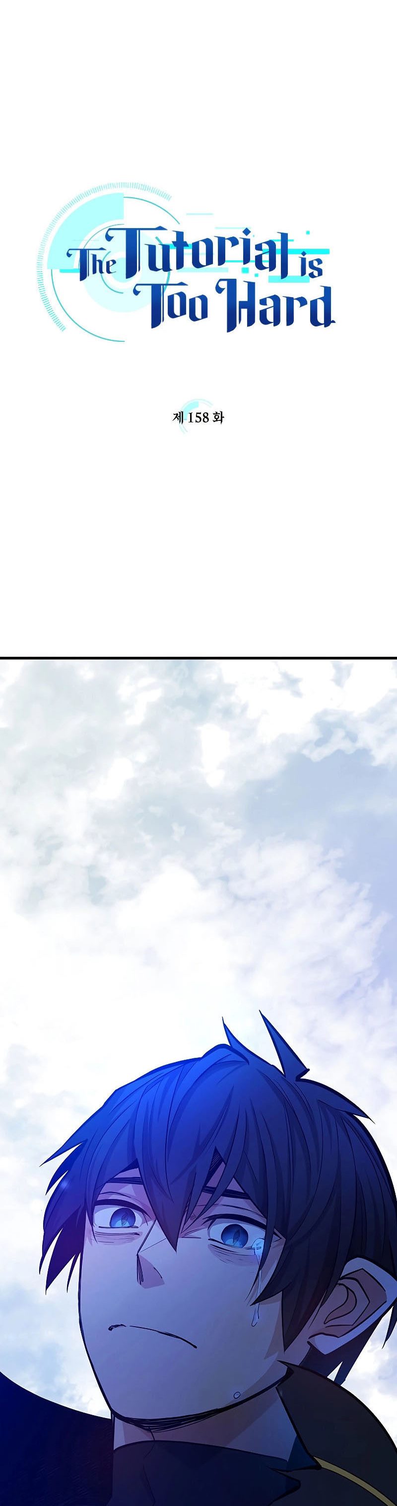 The Tutorial Is Too Hard Chapter 158 Halaman 3