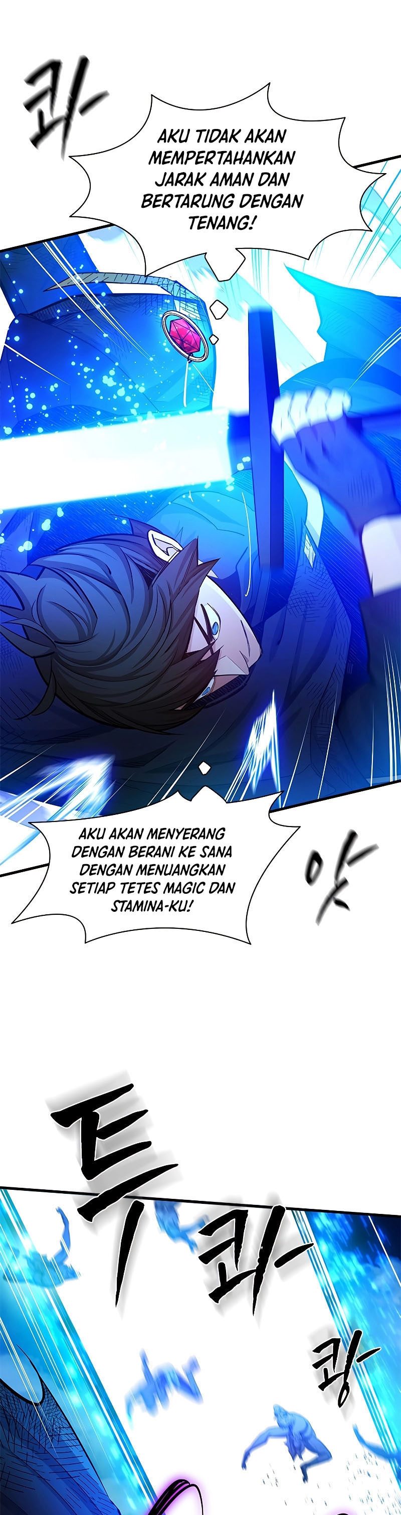 The Tutorial Is Too Hard Chapter 158 Halaman 42