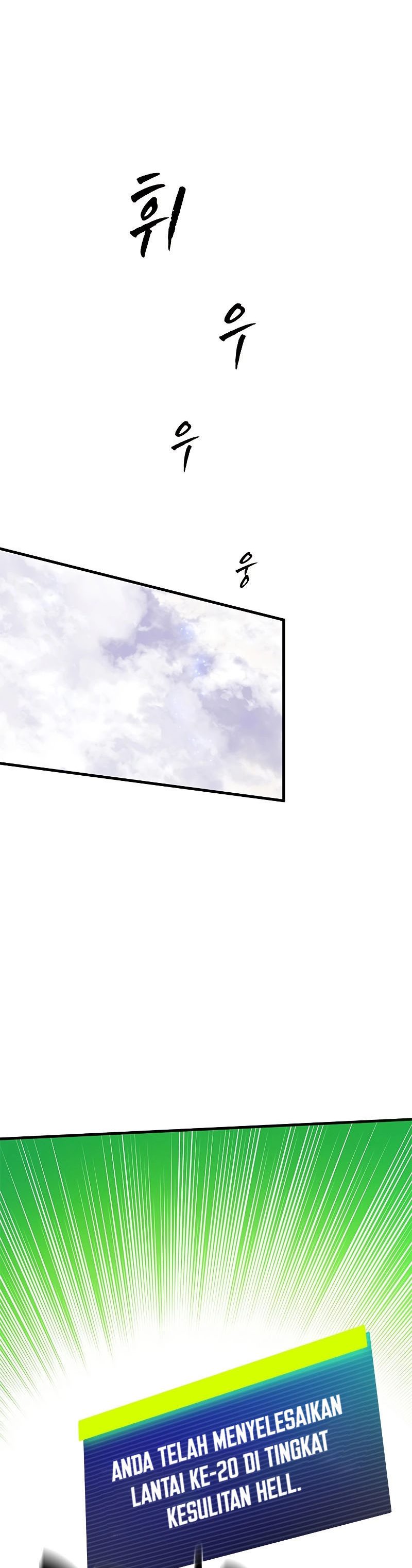 The Tutorial Is Too Hard Chapter 158 Halaman 48